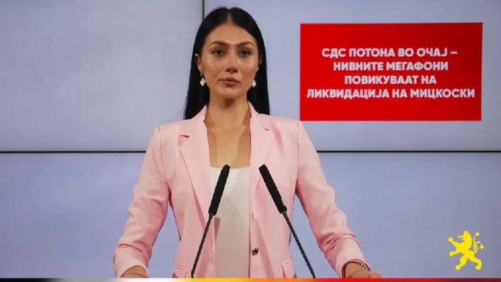 МЕГАФОНИТЕ НА СДСМ ПОВИКУВААТ НА ЛИКВИДАЦИЈА НА МИЦКОСКИ